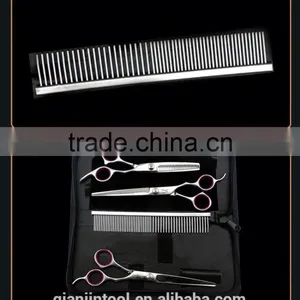 QJ-PT24 Wholesale Useful and Ecomomy Dog Scissors Set thumbnail-2