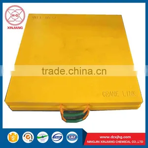 China Hdpe Wear Pads Factory thumbnail-1