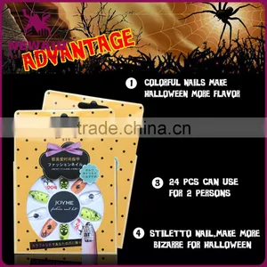 NEWAIR Pre-design Holloween Artificial Nails With Glue thumbnail-1