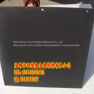 Titanium Anode for Coating thumbnail-4