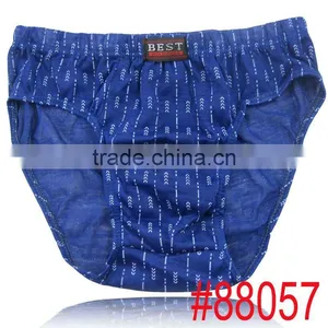 Yunjie Underwear,men's Briefs,stock Underwear thumbnail-1