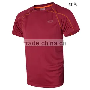 Cheapest Custom Comfort Bulk Plain O-neck Short Sleeve Polyester and Spandex Blank Sport T-shirts, Design Blank Mens Sweat Tees thumbnail-3