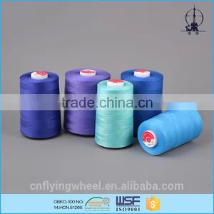 High Strength 100% Polyester Core Spun Sewing Thread for Jeans thumbnail-1