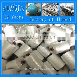 100% Viscose Yarn 120/2 for Emboridery Thread thumbnail-1