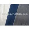 Nylon Polyester Corduroy thumbnail-1