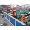 PVC Roof Tile Line-plastic Machinery thumbnail-1