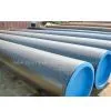 Hot Rolled Seamless Steel Tube for Equipment thumbnail-1