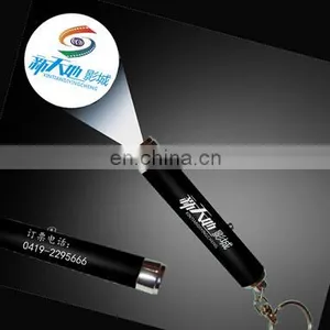 Projective Torch Key Chain Light Logo Projector Logo Keychain thumbnail-1