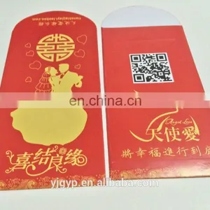 Promotional Custom Printed Cheap Colored Envelopes thumbnail-4