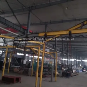 Epoxy Powder Coating System thumbnail-1