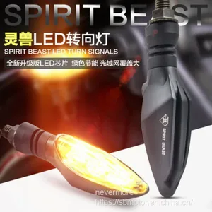 Spirit Beast Motorcycle Modified Turning Signals Light 2pcs/lot Waterproof LED Steering Light for GW250 ER101 L3 thumbnail-1