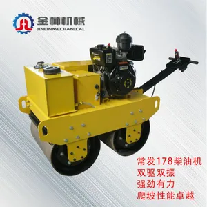 Vibratory Compactor Diesel And Gasoline Single Drum thumbnail-3