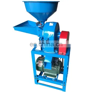 AGRO Portable Corn Grain Grinding Flour Mill Crusher Machine thumbnail-4