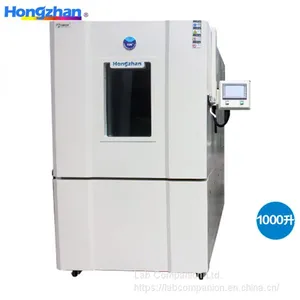 Faster Temperature Cycling Chambers, High Low Temperature Environmental Chamber thumbnail-2