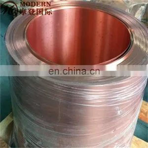 Copper Earthing Tape thumbnail-1