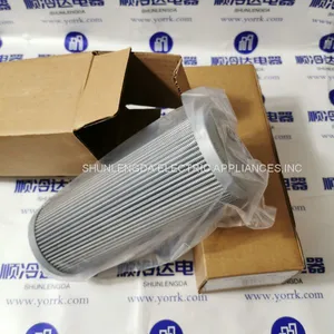 026W32831-000 Original York Air Conditioning Accessories Oil Filter Oil Filter thumbnail-3