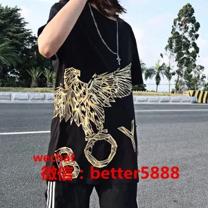 Supply Boy London T-shirt and Sweater Wholesale Agent Source thumbnail-1