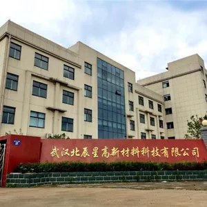 Wuhan Beichenstar High-tech Material Technology Co., Ltd. company overview - view 1 thumbnail