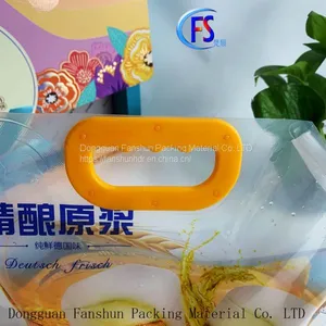 2.5L Beer Suction Nozzle Bag Juice Drink Suction Nozzle Bag Outdoor Portable Storage Water Packaging Self-reliance Bag thumbnail-2