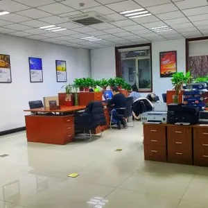 Beijing Woojamark Technology Co.Ltd company overview - view 4 thumbnail