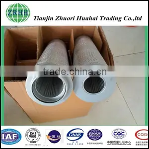 GX-63*3 Fiberglass lh Hydraulic Filter Replacement thumbnail-1