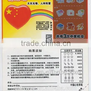 Colorful Paper Lottery Scratch Card Printing thumbnail-1