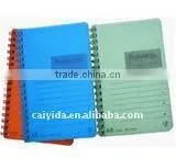 Custom pp Cover Spiral School Notebook Printing thumbnail-1