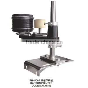 High Quality Hot Stamping Date Coding Machine Quality Choice thumbnail-1