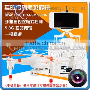 Mini Qute RC Remote Control Flying Helicopter Quadcopter Drone UFO 2.4GHz Aerial Photo Educational Electronic Toy NO.CX-30W-TX thumbnail-1