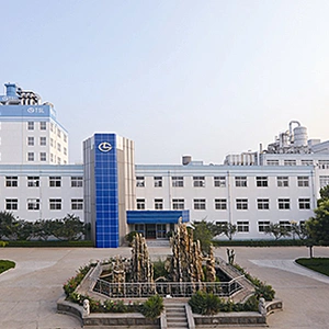 Topseller Chemicals Co., Ltd company overview - view 2 thumbnail