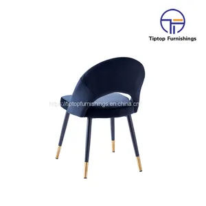 Tiptop Modern Armrest Fabric Dining Chairs for Breakfast Bar Coffee Shops Cafeteria Wood Leg Catering Cafe Chairs thumbnail-3