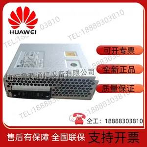 Huawei LE0MPSA08 Switch Power Module S9303 9306 Dedicated Module thumbnail-5