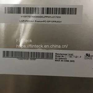 G170ETN01.0 AUO 17.0 Inches thumbnail-2