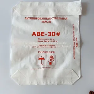 Netted Bulk Bag Firewood Pp 1000kg Flat 1500kg Pp Woven Breathable Big Bag thumbnail-4