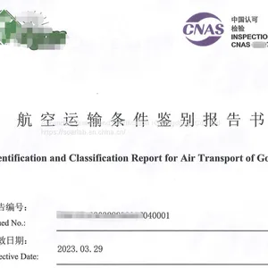Air Freight Appraisal Certificate. Maritime Appraisal Certificate. MSDS Report thumbnail-2