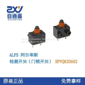 Japan ALPS Alps Detection Switch SPVQ820602 Waterproof Car Switch Hood Switch thumbnail-1