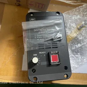 JRC REMOTE DISTRESS BTTON NQE-3225A thumbnail-4