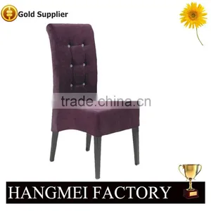 Luxury Chair Imitated Wood Chair High Back Chair for Sale thumbnail-4