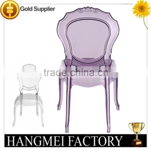 Polycarbonate Resin Epoque Chair/Wholesale Wedding Chair thumbnail-1
