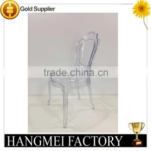 Modern Designer Popular Transparent PC Chair for Sale thumbnail-1
