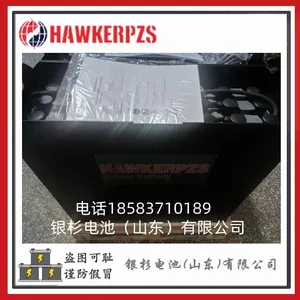 48V560Ah Lind Forklift R16S Lead-acid Battery Pack 4PzS560 Electric Forklift Battery Manufacturer thumbnail-5