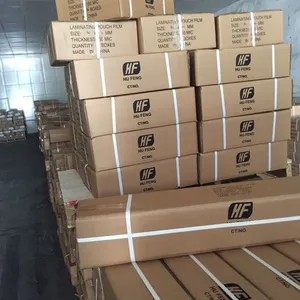 LAMINATING ROLL FILM ROLL LAMINATION FILM LAMINATED ROLL FILM thumbnail-2
