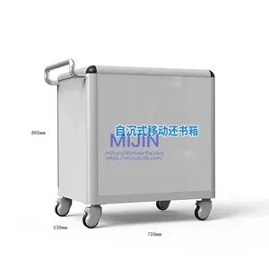 Smart Library Equipment Book Drop Mobile Book Return Bin A Platform for Placing Books When They Are Returned to the Library thumbnail-2