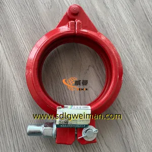 XCMG Concrete Pump Truck TBKGGL124V 150007823 Pipe Clamp Spare Parts thumbnail-1