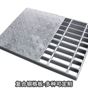 Galvanized Steel Slotted Drain Cover Tread Grating for Solar Panel Walkways thumbnail-4