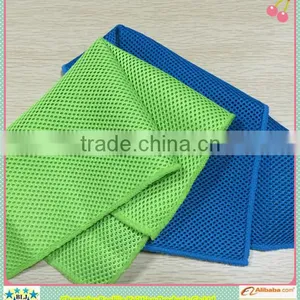 2014 30*30 Mesh Design Pattern Popular Microfiber Kitchen Towel Set Dishes Washing Accessories thumbnail-1
