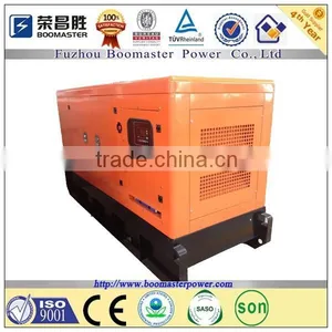 20 kw Diesel Generator,silent Generator Set 20 kw thumbnail-2