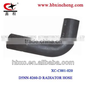 D5NN-8260-D Radiator Hose, OEM No. Available thumbnail-1