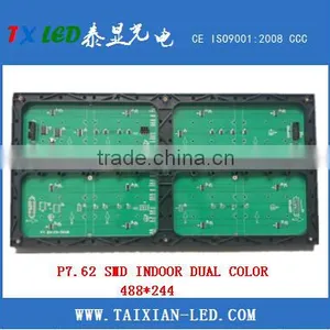 SMD P7.62 RG Bi-color Indoor Led Display With 7.62mm Pixel Pitch thumbnail-3