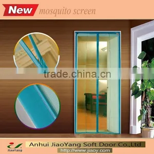 Mosquito Door thumbnail-1